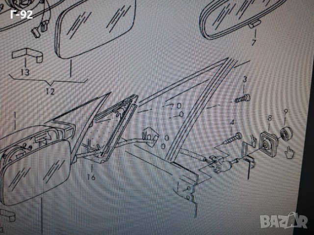 357857520/01C**НОВО***VAG**AUDI**VW**БУТОН/КОПЧЕ ЗА  СТРАНИЧНО ОГЛЕДАЛО **, снимка 5 - Части - 36910835