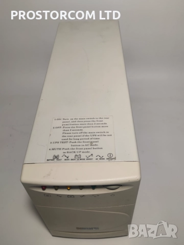 UPS Socomec 1000Va, с вкл.ДДС и гаранция, снимка 4 - Друга електроника - 52413524