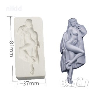 Секси гола Жена по халат силиконов молд форма фондан шоколад гипс декор, снимка 4 - Форми - 39956340