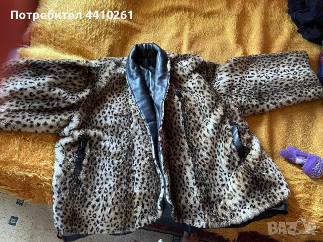 Дамско кожено палто с две лица