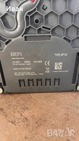 Кафемашина капсули Dolce gusto  , снимка 3 - Кафемашини - 50753338