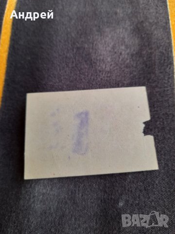 Стар автобусен билет #11, снимка 2 - Антикварни и старинни предмети - 40196516