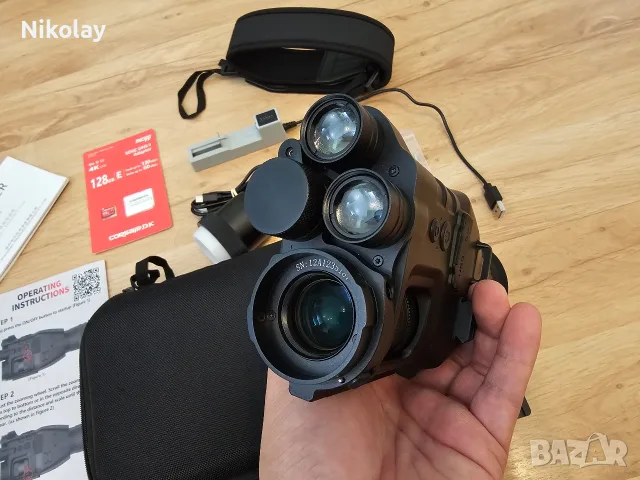 Уред за нощно виждане HENBAKER CY789 с проблем, снимка 6 - Екипировка - 55720291