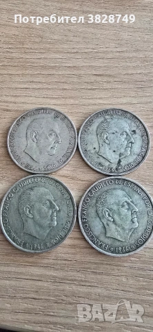 Лот сребърни испански песети 166 грама, снимка 6 - Нумизматика и бонистика - 53162628