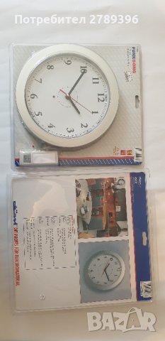 Немски безжичен звънец, комбиниран със стенен часовник, снимка 1 - Други стоки за дома - 31163057