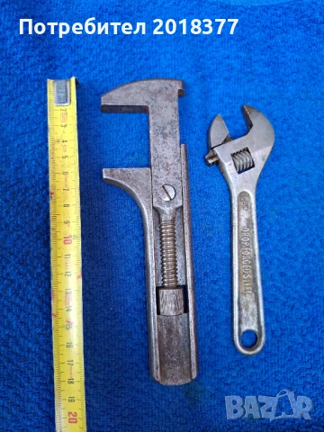 Раздвижни винтидж ключове - GERMANY/раздвижни 