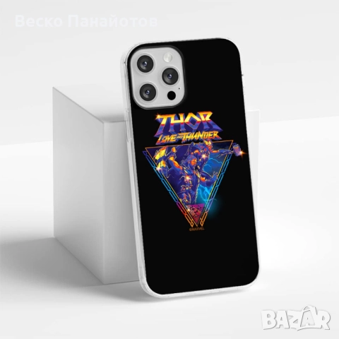 iPhone 13 Pro Max с дизайн Thor 003, снимка 2 - Калъфи, кейсове - 51910152