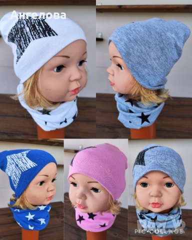 Комплект шапка и шал