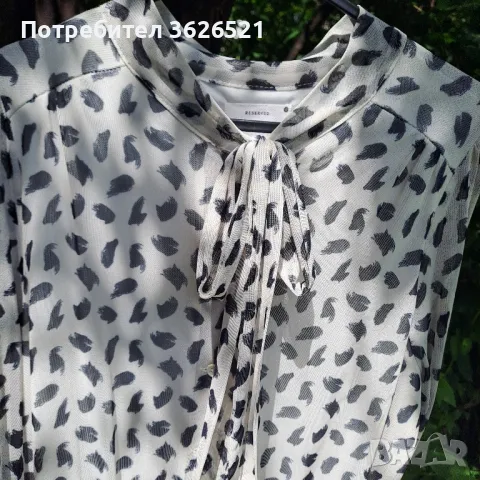 Дълга ефирна рокля Reserved, размер XL, снимка 4 - Рокли - 50339289