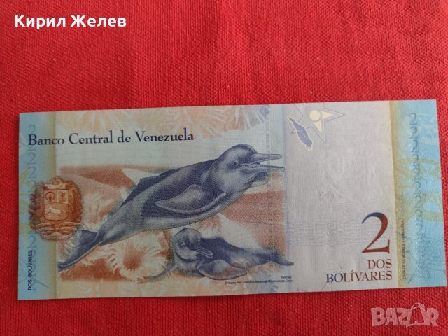 БАНКНОТА  УНИКАТ ВЕНЕЦУЕЛА ПЕРФЕКТНА НЕПРЕГЪВАНА МНОГО КРАСИВА ЗА КОЛЕКЦИЯ ДЕКОРАЦИЯ 29016, снимка 8 - Нумизматика и бонистика - 37365977