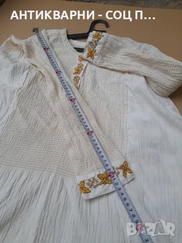 Соц Стара Ленена Риза Нощница За Народна Носия., снимка 8 - Антикварни и старинни предмети - 49030012