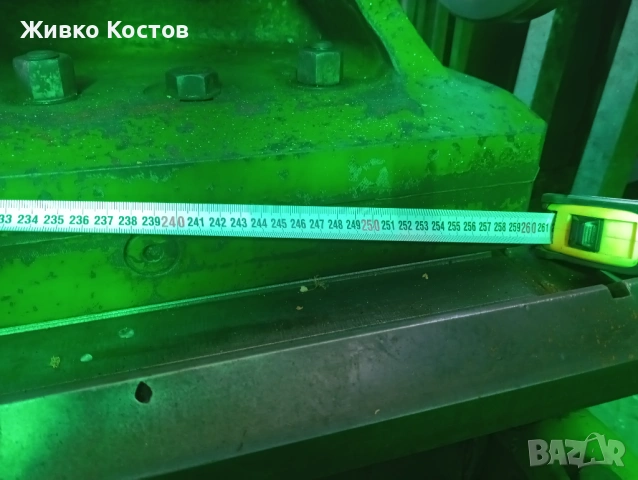 Продавам струг С10М и фреза ФУ251 .