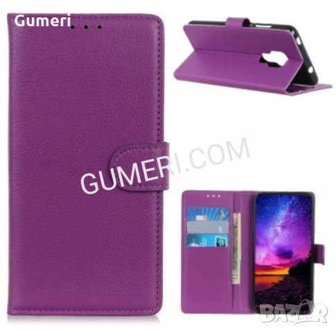 Motorola Moto G9 Play Калъф тип тефтер , снимка 16 - Калъфи, кейсове - 30459646