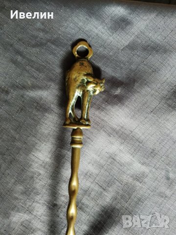 месингова вилица , снимка 2 - Антикварни и старинни предмети - 29150021