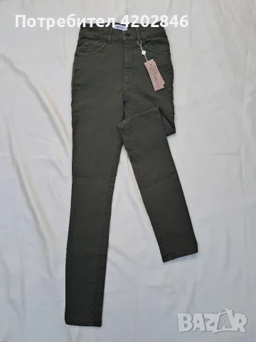 Won Hundred Skinny Fit Jeans 