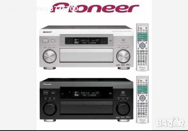 Pioneer VSX-D1011 ресивър от висок клас7.1 , снимка 2 - Ресийвъри, усилватели, смесителни пултове - 53134559