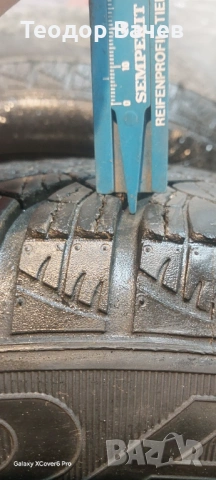 4бр DOT 23 Зимни Гуми Fulda Kristall Montero 3 , снимка 7 - Гуми и джанти - 53160957