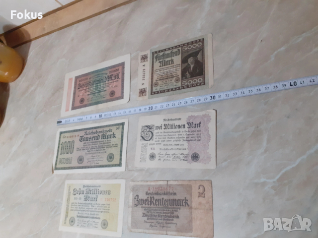 Лот 1 - Райхс марки, Дойче марки банкнота, марка - 6 бр., снимка 5 - Антикварни и старинни предмети - 53938480
