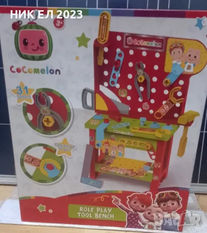 Детски комплект с инструменти