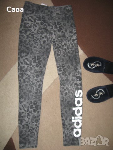 Клин ADIDAS  дамски,ХС, снимка 2 - Клинове - 40314084