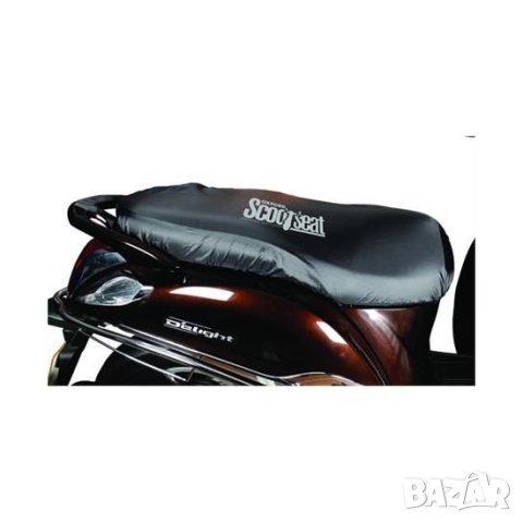 Покривало Oxford Scootseat за седалка на мотор скутер мотопед, снимка 6 - Аксесоари и консумативи - 28283813