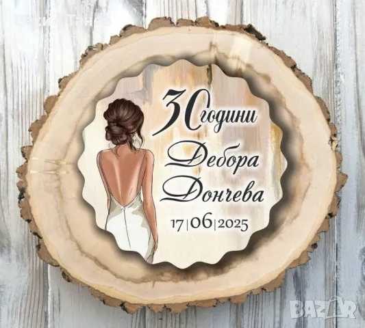 Подаръци за гости магнитни отварачки и магнити за всякакви всякакви поводи , снимка 6 - Други - 49210461