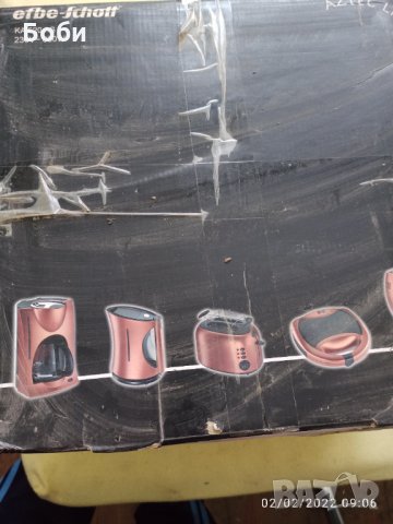 Кафеварка, снимка 9 - Кафемашини - 35643152