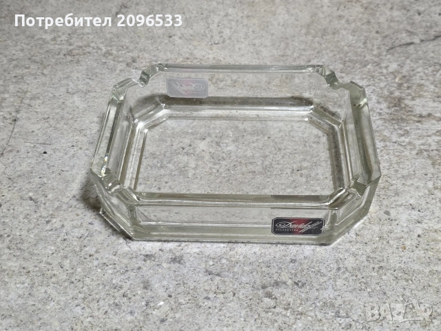 Пепелник Давидов - Нов