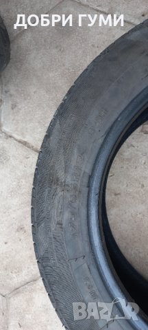 175 65 15 СЪНФУЛ, снимка 4 - Гуми и джанти - 44385898