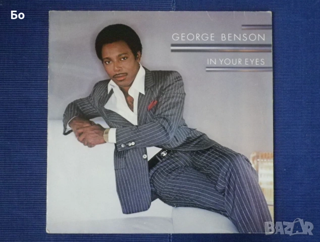 грамофонни плочи George Benson, снимка 4 - Грамофонни плочи - 54102608