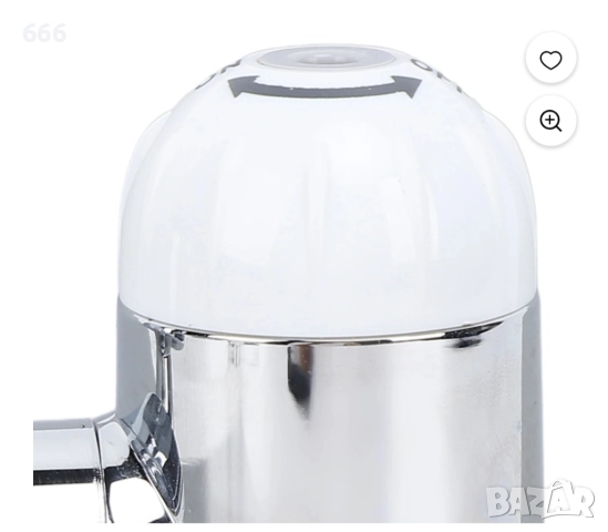 Приставка за кран с 4 функции за пръскане, въртящ се на 720°, снимка 11 - Други стоки за дома - 52940690