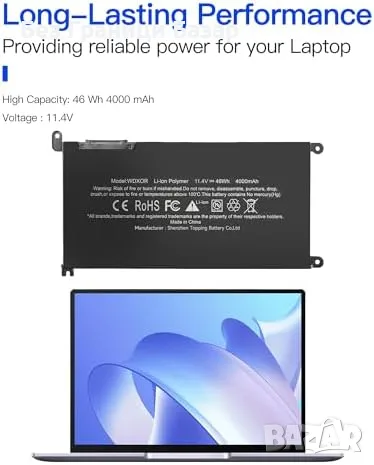 Нова лаптоп Батерия за Dell Inspiron Latitude Vostro WDX0R WDXOR 11.4V 4000mAh 46Wh