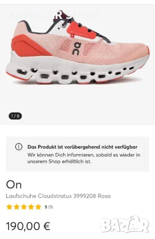 Маратонки ON CLOUD.Номер 40, снимка 10 - Маратонки - 48721534