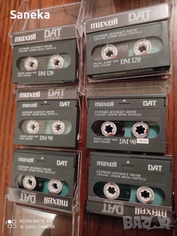 DAT MAXELL DM 90,120, снимка 2 - Аудио касети - 40284406