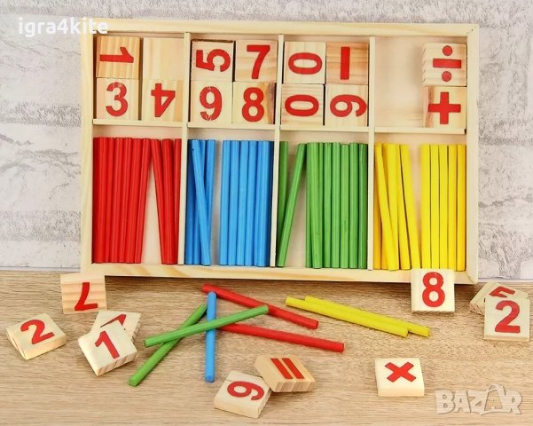 Evergreen Дървено сметало с плочки и пръчици / логическа таблица Абакус математика, снимка 13 - Образователни игри - 42853545