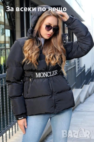 Moncler Дамско Зимно Яке Монклер - Черно Или Бяло Код A935, снимка 8 - Якета - 51939738
