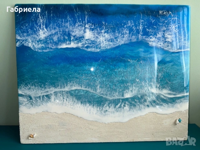 Морска картина от епоксидна смола , снимка 4 - Картини - 54119988