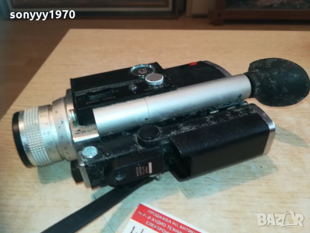 minolta метална камера 2402210900, снимка 6 - Камери - 31932828