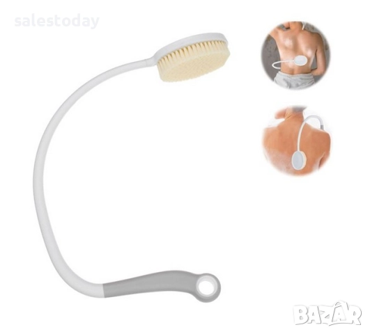 Четка за гръб с извита дръжка