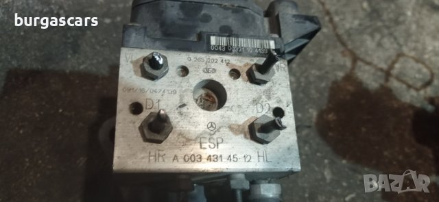 ABS A 003 431 45 12 Mercedes W168 -100лв, снимка 3 - Части - 40142916