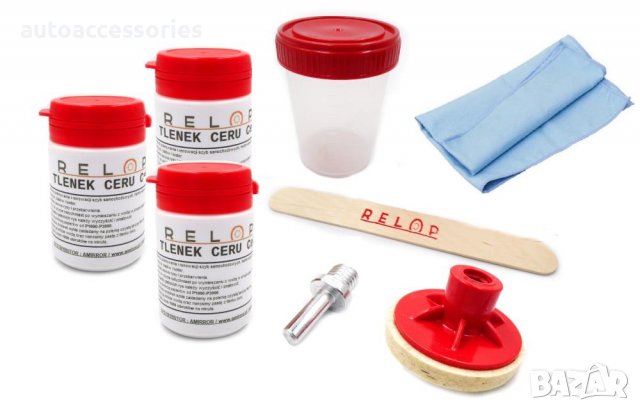 3000035990 Комплект за полиране на стъкло Relop 300гр