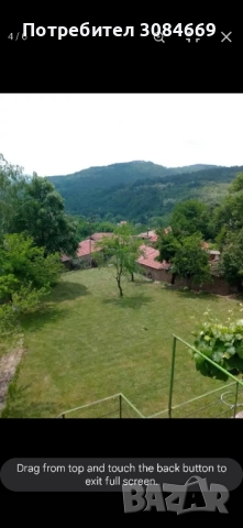 Къща с парцел с.Габровци, снимка 2 - Къщи - 52435624