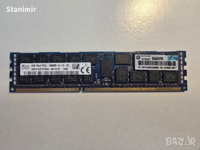 Сървърна RAM ,марка-"HP" 8Gb, register ECC, PC3L, 10600R