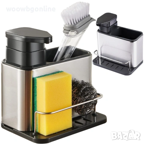 Дозатор за кухненска мивка – органайзер за течен сапун и контейнер за гъба