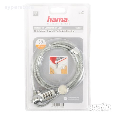 Универсален катинар HAMA Light 11788, 180 cm SS30010, снимка 2 - Лаптоп аксесоари - 38240181