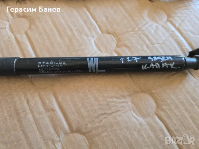 032378 0530N Амортисьори заден капак OEM TOYOTA AVENSIS T27 2.0 D-4D КОМБИ 2014, снимка 4 - Части - 56112879