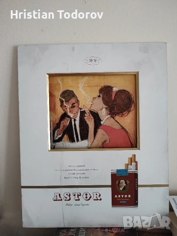 Винтидж рекламен постер - 1950/1960, снимка 5 - Декорация за дома - 51389688