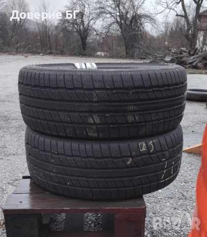 Гуми 205 45 17 Ovation 2 броя. Нов внос. Не са нови! , снимка 12 - Гуми и джанти - 52866796