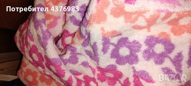 Халати за Баня Яна Панагюрище Разпродажба, снимка 11 - Хавлиени кърпи - 51035730