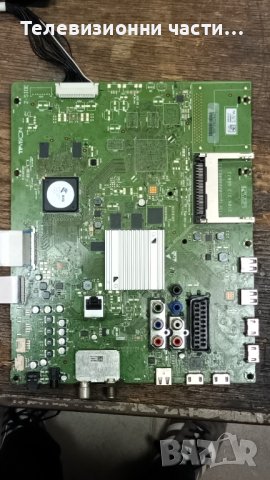 Philips 49PUS7809/12 със счупен екран-FSP172-4FS01/3104 313 66873/6870C-0502A/LC490EQE(XG)(F1), снимка 10 - Части и Платки - 38229880